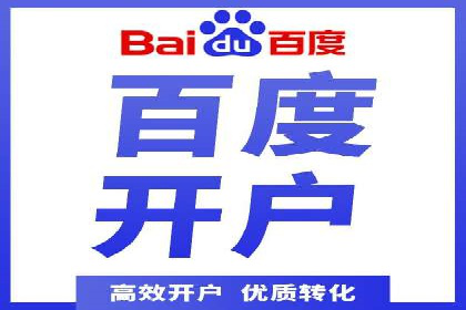 谷歌SEM广告投放全流程：从策划到执行的成功经验分享