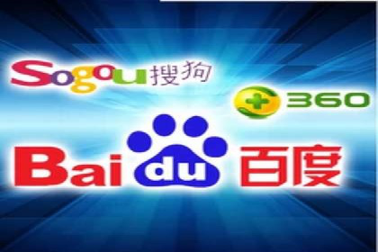 探索SEM竞价代运营公司的服务模式与市场趋势